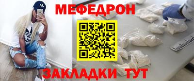 твердый Обнинск