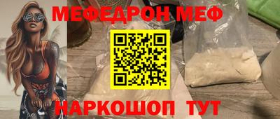 бошки Нягань