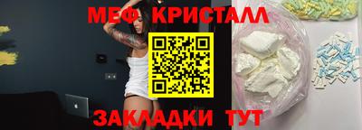 Альфа ПВП Обь
