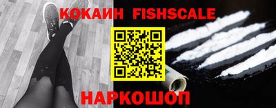 бошки Нягань