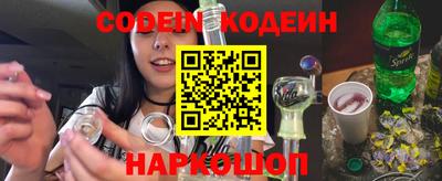 твердый Обнинск