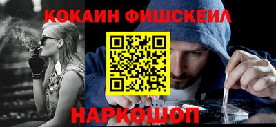 бошки Нягань