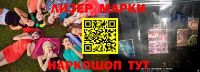 бошки Нягань