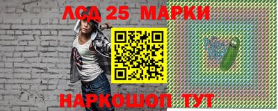 а пвп мука Первоуральск
