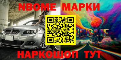 твердый Обнинск