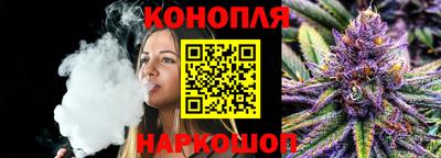 а пвп мука Первоуральск