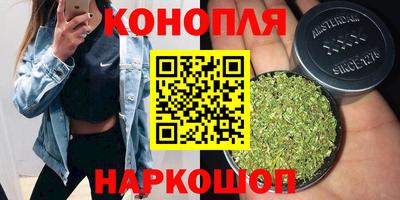 а пвп мука Первоуральск