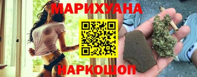 твердый Обнинск
