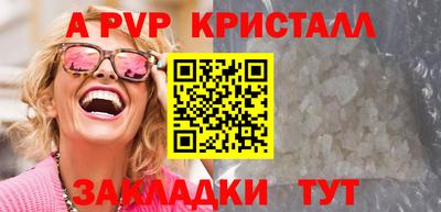 бошки Нягань