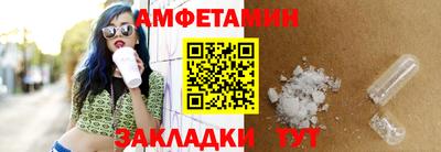 твердый Обнинск