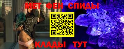 Альфа ПВП Обь