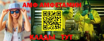 бошки Нягань