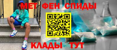 Альфа ПВП Обь