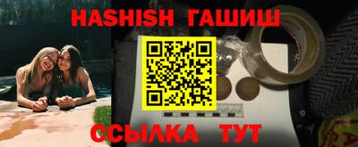 бошки Нягань