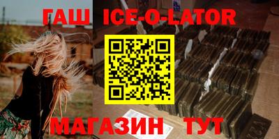 бошки Нягань