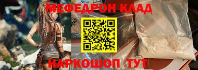 бошки Нягань
