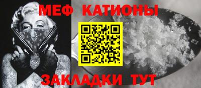бошки Нягань